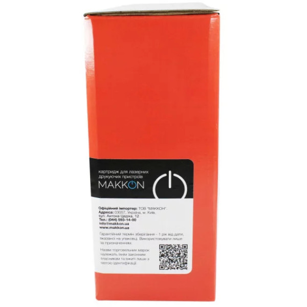 Фото - Картридж для лазерних принтерів/БФП Makkon аналог Xerox 106R01487 (MN-XER-S01487)