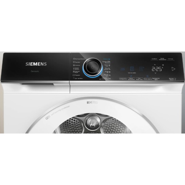 Фото - Сушильная машина Siemens WQ45B290UA