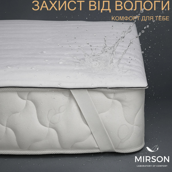 Фото - Наматрацник дитячий MirSon вовняний Royal Pearl Woollen 247/3 60x120 см (2200000337146)