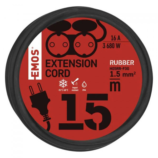 Фото - Подовжувач 220В EMOS P0702, 2 розетки, 15 м.