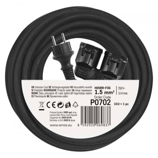 Фото - Подовжувач 220В EMOS P0702, 2 розетки, 15 м.
