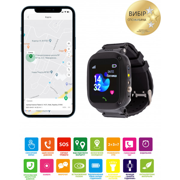 Фото - Дитячий годинник AmiGo GO004 SP Camera+LED Black
