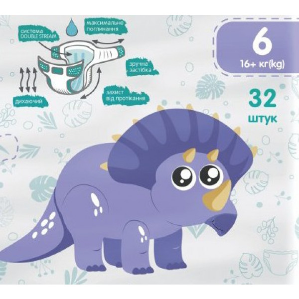 Фото - Одноразові підгузки DinoBaby Розмір 6 (16+ кг), 32 шт. (DB6.240)