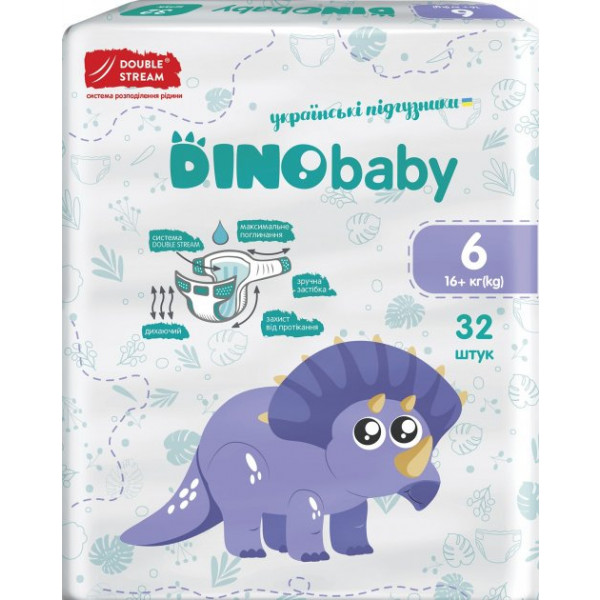 Фото - Одноразові підгузки DinoBaby Розмір 6 (16+ кг), 32 шт. (DB6.240)