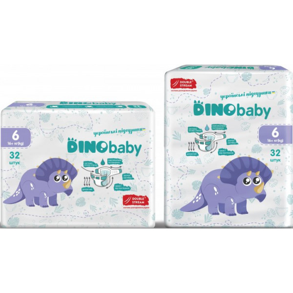 Фото - Одноразові підгузки DinoBaby Розмір 6 (16+ кг), 32 шт. (DB6.240)