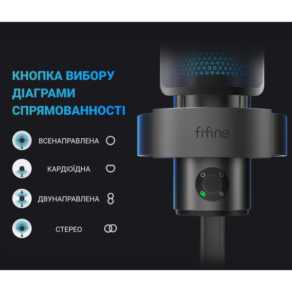 Фото - Мікрофон до комп'ютера Fifine A9