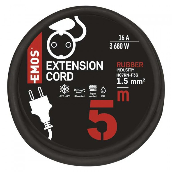 Фото - Подовжувач 220В EMOS P01805, 1 розетки, 5 м.