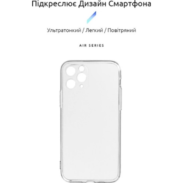 Фото - Чехол для смартфона Armorstandart Air Series for Apple iPhone 11 Pro Camera cover Transparent (ARM60053)
