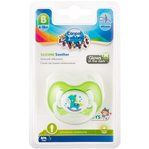 Фото - Симетрична пустушка Canpol babies TOYS силіконова, 1 шт. (23/292)