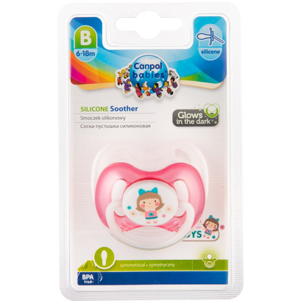 Фото - Симетрична пустушка Canpol babies TOYS силіконова, 1 шт. (23/292)