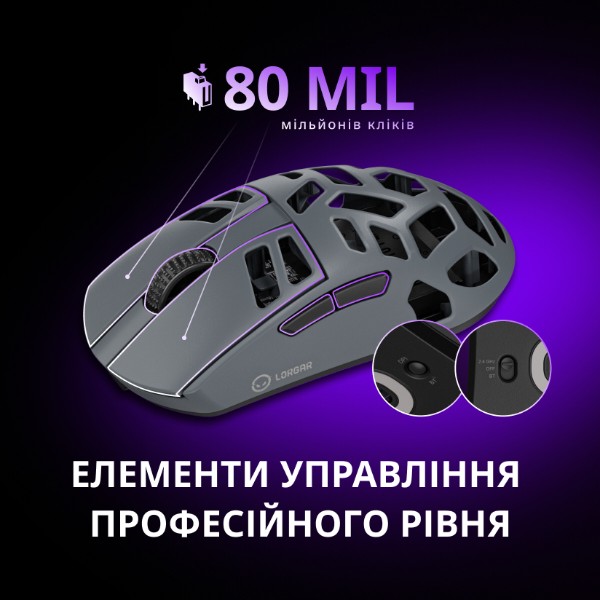 Фото - Миша бездротова ігрова Lorgar Elite MSE90W Wireless Gaming Mouse Elite Dark Grey (LRG-MSE90W-DG)