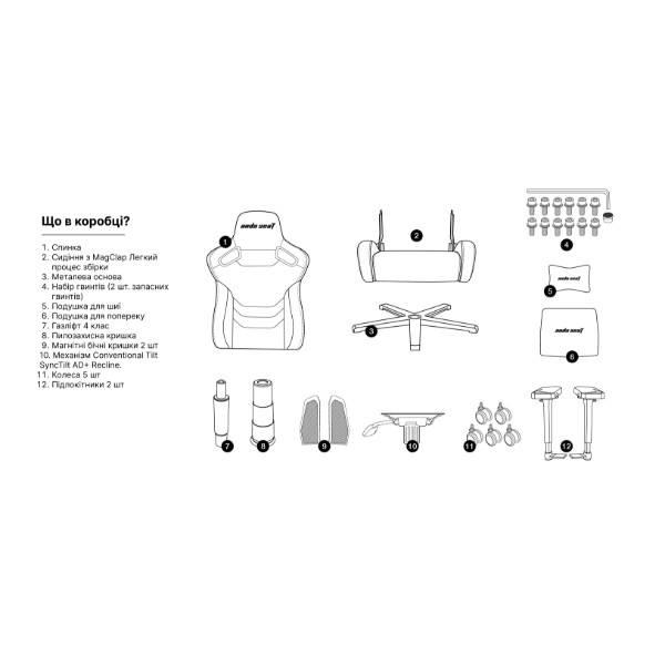 Фото - Кресло для геймеров Anda Seat Kaiser Frontier XL Grey fabric (AD12YXL-17-G-F-G02)