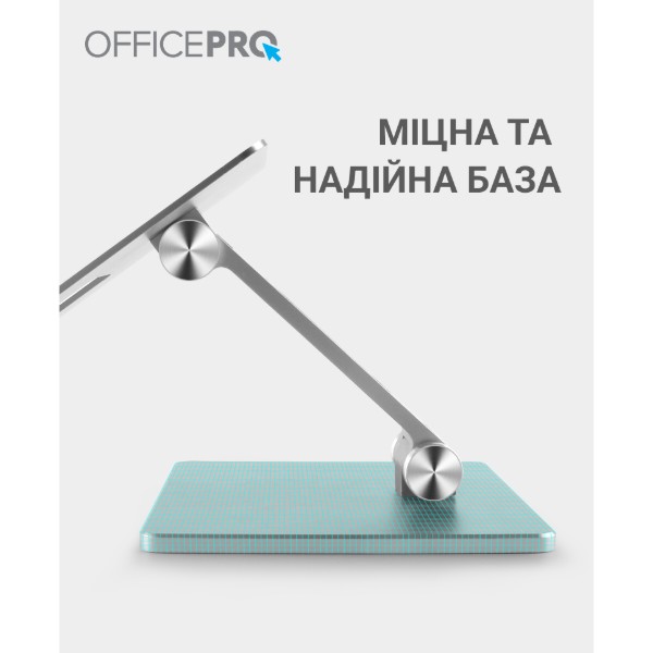 Фото - Підставка для мобільного пристрою OfficePro LS720G Grey
