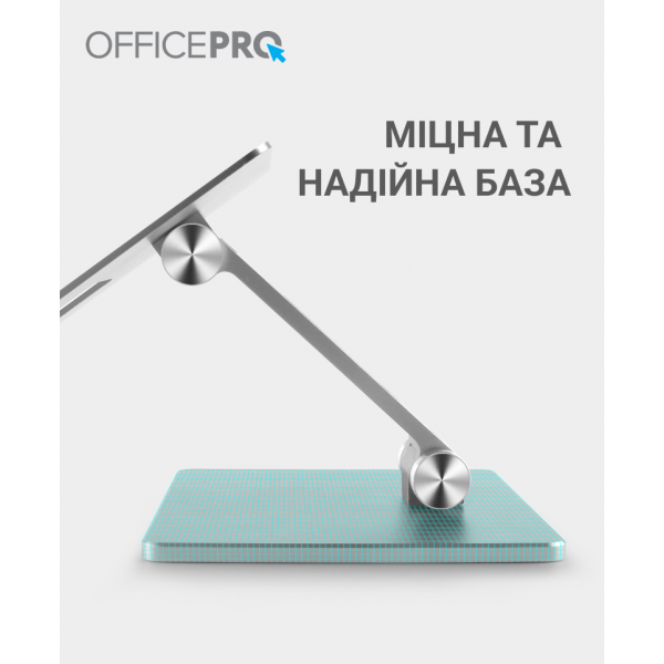 Фото - Підставка для мобільного пристрою OfficePro LS720G Grey
