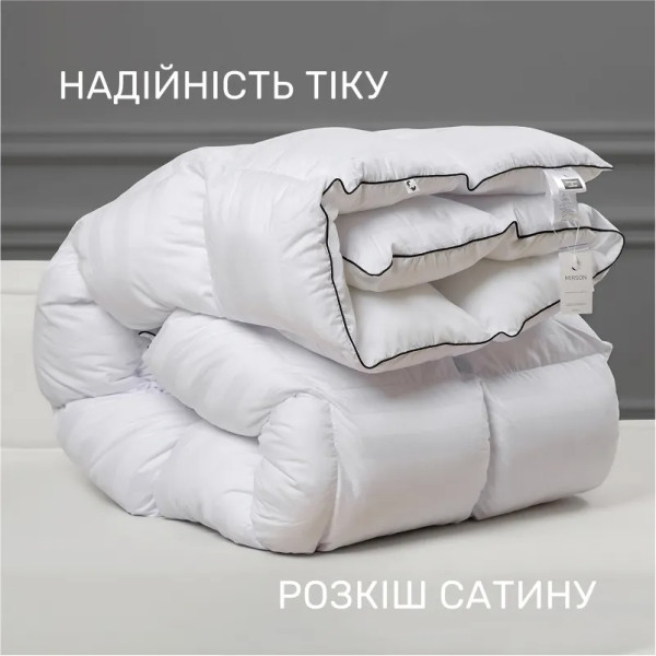 Фото - Ковдра дитяча зима MirSon Royal Pearl 036 зима 110x140 см (2200000010858)