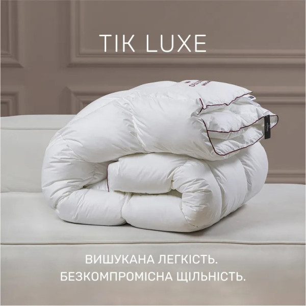 Фото - Одеяло детское всесезонное MirSon DeLuxe 029 110x140 см (2200000001924)