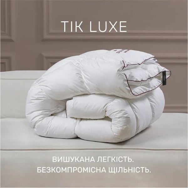 Фото - Одеяло детское лето MirSon DeLuxe 028 110x140 см (2200000010889)