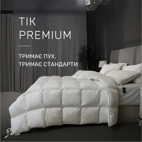 Фото - Ковдра дитяча демісезонна MirSon пухова Raffaello 051 110x140 см (2200000005861)