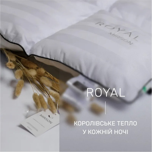 Фото - Ковдра дитяча зима MirSon Royal Pearl 036 зима 110x140 см (2200000010858)