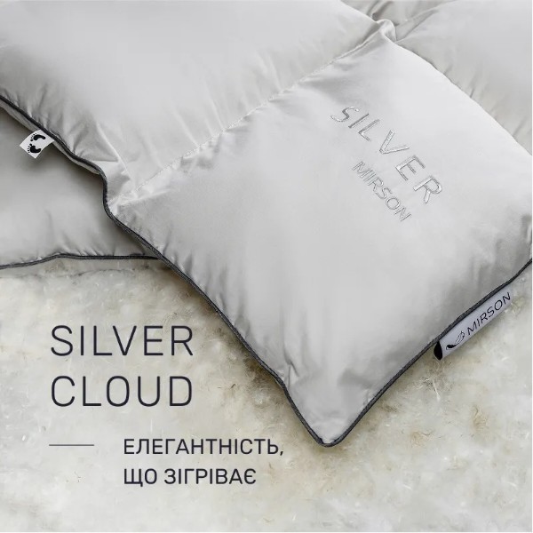 Фото - Одеяло детское зима MirSon 100% пух Сатин-Премиум пуходержащий № 066 "Silver Cloud" 110х140 (2200009348617)