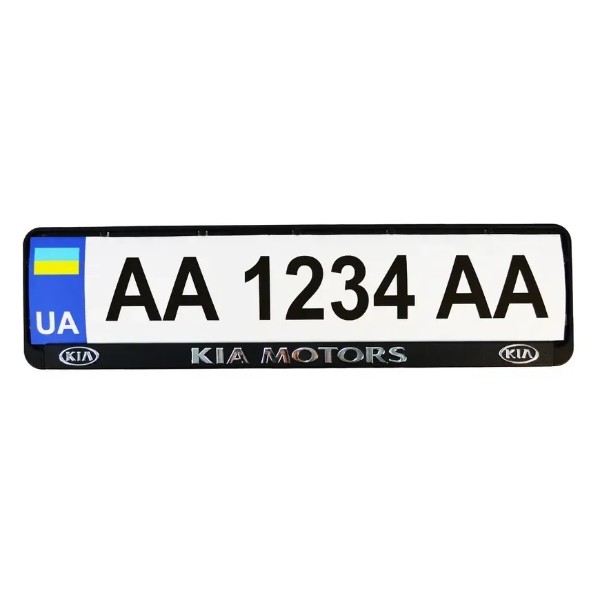 Фото - Рамка под номер Poputchik KIA 2 шт. (24-007)