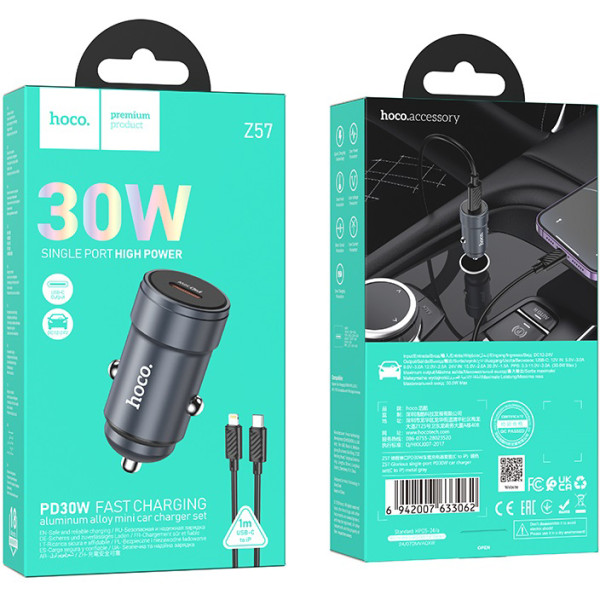 Фото - Автомобільний зарядний пристрій HOCO Z57 Glorious single-port PD30W car charger set (C to iP) Metal Gray (6942007633062)
