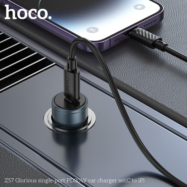 Фото - Автомобільний зарядний пристрій HOCO Z57 Glorious single-port PD30W car charger set (C to iP) Metal Gray (6942007633062)