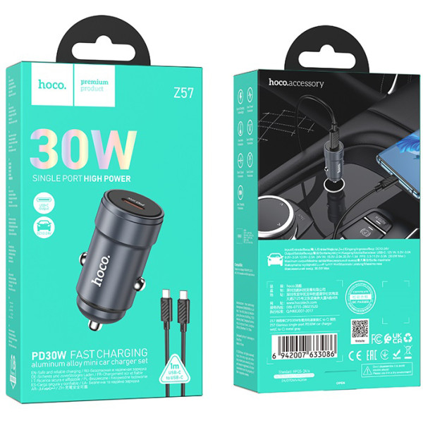 Фото - Автомобильное зарядное устройство HOCO Z57 Glorious single-port PD30W car charger set (C to C) Metal Gray (6942007633086)