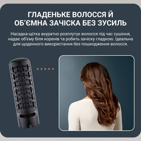 Фото - Фен-щетка Rowenta CF6330F0