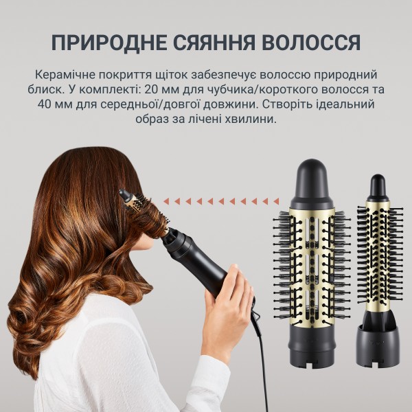 Фото - Фен-щетка Rowenta CF6330F0