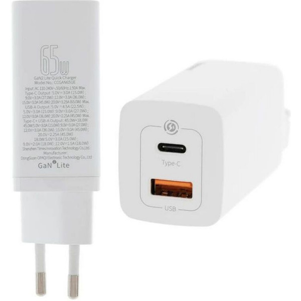 Фото - Мережевий зарядний пристрій Baseus GaN2 Lite Quick Charger C+U 65W EU White (CCGAN2L-B02)