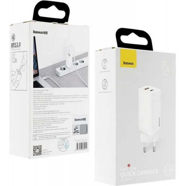 Фото - Мережевий зарядний пристрій Baseus GaN2 Lite Quick Charger C+U 65W EU White (CCGAN2L-B02)