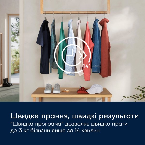 Фото - Комплект техніки Electrolux Пральна машина з фронтальним завантаженням + Сушильна машина + Комплект кріплень для встановлення в колону Electrolux EW6F2281U + EW6D283YU + E1WYHSK2