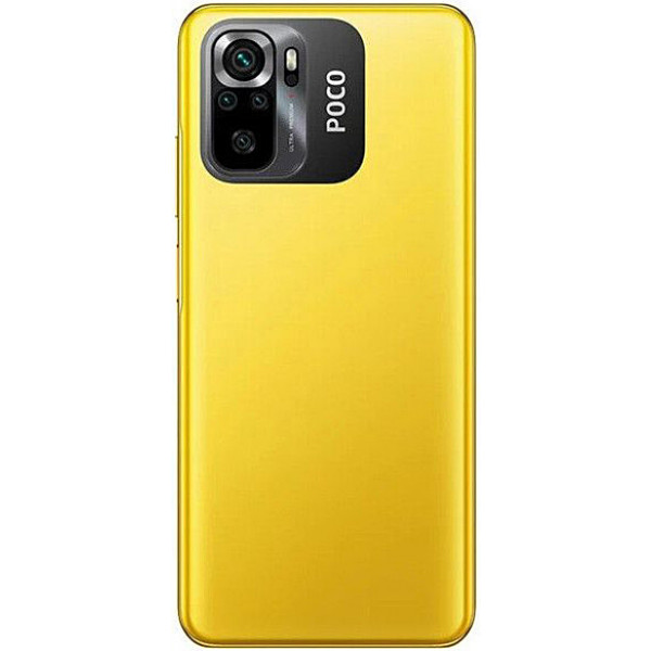 Фото - Смартфон Poco M5s 6/128Gb Yellow