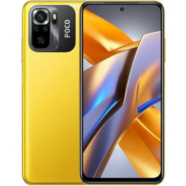 Фото - Смартфон Poco M5s 6/128Gb Yellow
