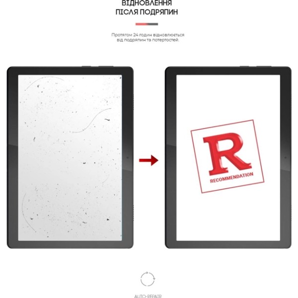 Фото - Защитная пленка для планшета Armorstandart Anti-blue для Lenovo Tab M10 TB-X605/TB-X505 (ARM58509)