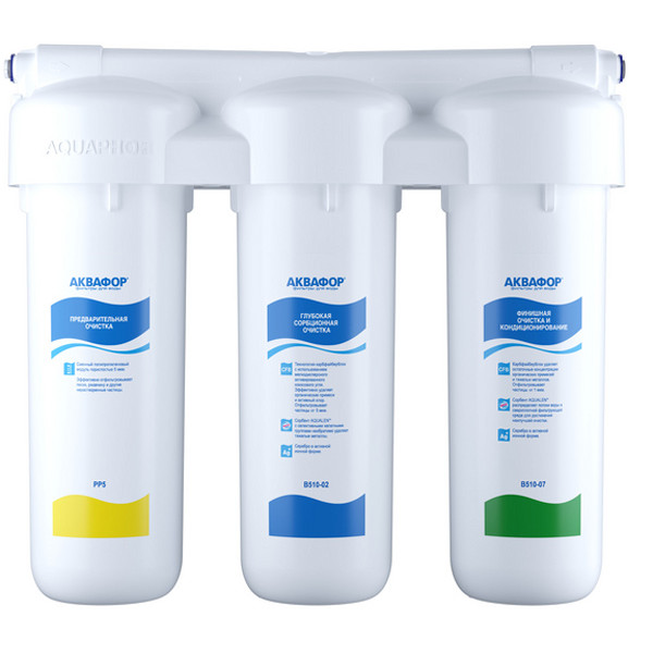 Фото - Фильтр для питьевой воды Аквафор Трио Норма для жесткой воды