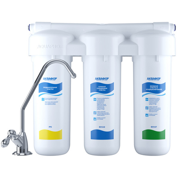 Фото - Фильтр для питьевой воды Аквафор Трио Норма для жесткой воды