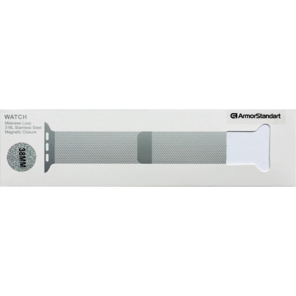 Фото - Ремінець для смарт-годинника ArmorStandart Milanese Loop for Apple Watch 42 (Series 11-10)/41/40/38 Military Ahs Grey (ARM52907)
