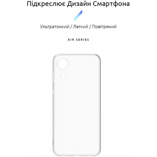 Фото - Чохол для смартфону Armorstandart Air Series for Samsung A03 Core (A032) Transparent (ARM60606)
