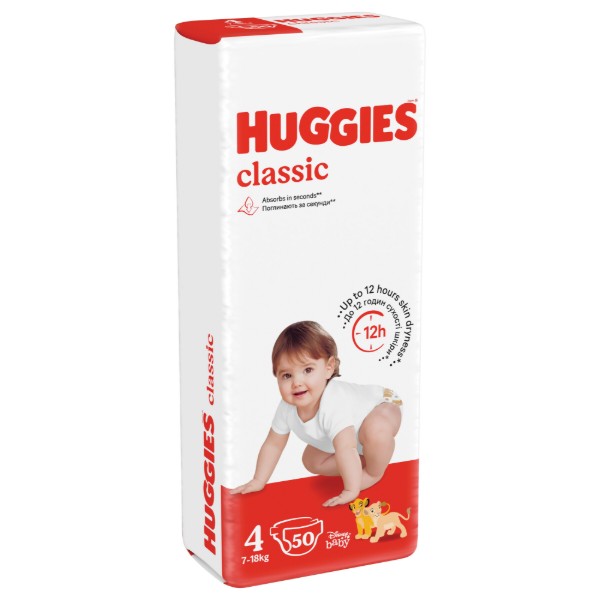Фото - Одноразовые подгузники Huggies Classic 4 (7-18 кг), 50 шт. (5029053543147)