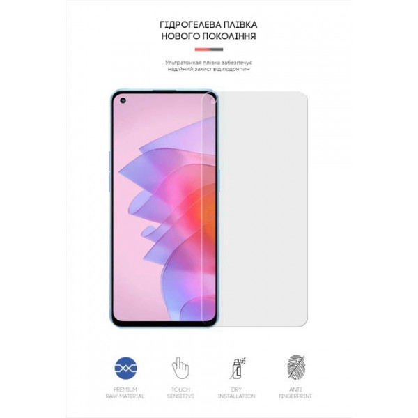 Фото - Защитная пленка для смартфона Armorstandart Matte for OPPO Reno7 4G / Reno7 Lite 5G (ARM61144)