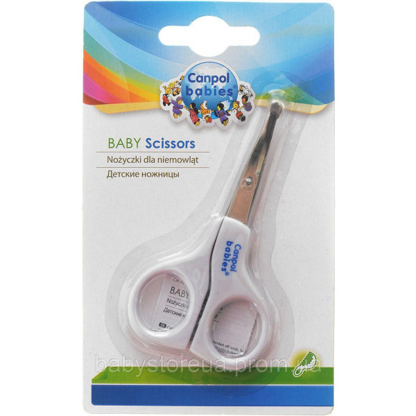 Фото - Ножиці манікюрні дитячі Canpol babies для немовлят (2/810)