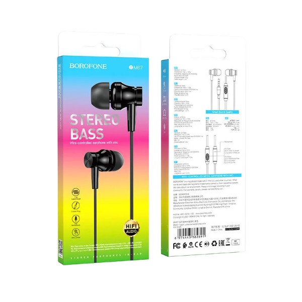 Фото - Наушники вкладыши проводные BOROFONE BM67 Talent universal earphones with mis Black (6974443382891)