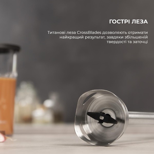 Фото - Блендер погружной Cecotec Power TitanBlack 1200 XL PerfectCream&Crush (CCTC-04293)