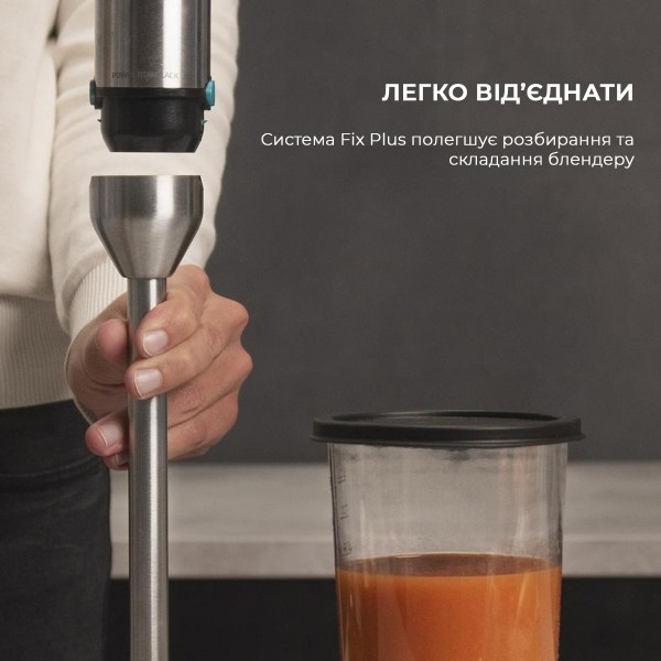 Фото - Блендер погружной Cecotec Power TitanBlack 1200 XL PerfectCream&Crush (CCTC-04293)