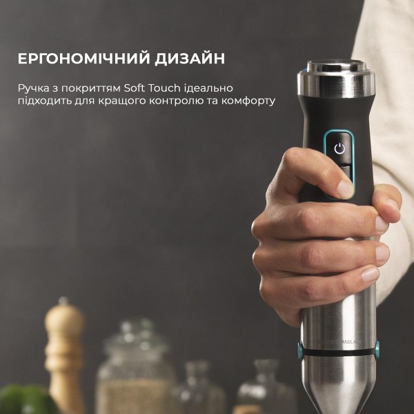 Фото - Блендер погружной Cecotec Power TitanBlack 1200 XL PerfectCream&Crush (CCTC-04293)