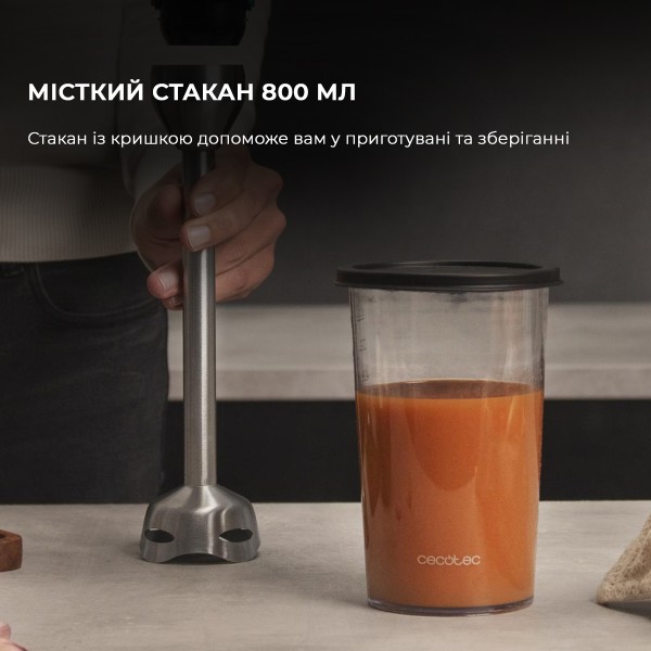 Фото - Блендер погружной Cecotec Power TitanBlack 1200 XL PerfectCream&Crush (CCTC-04293)