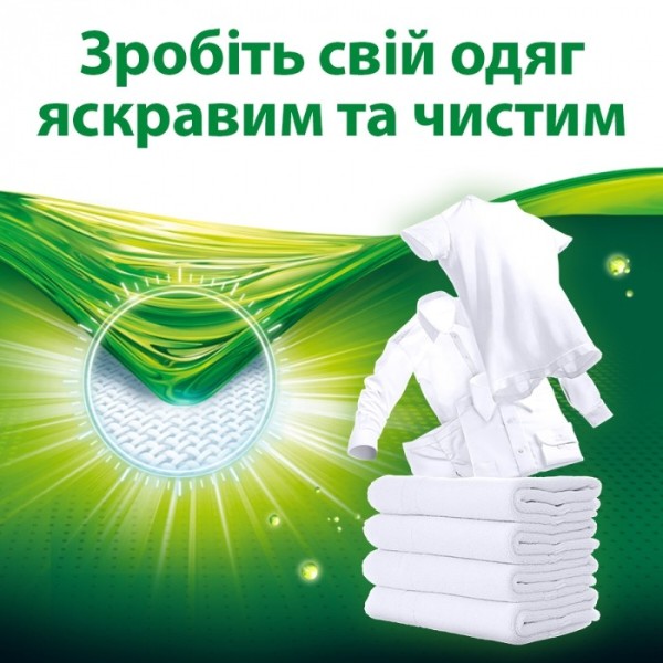Фото - Стиральный порошок Persil Колор авт. 8,1кг, 54 цикла