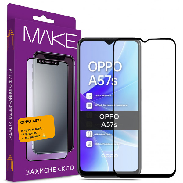 Фото - Захисне скло для смартфону MAKE FCFG Oppo A57s (MGF-OPA57S)